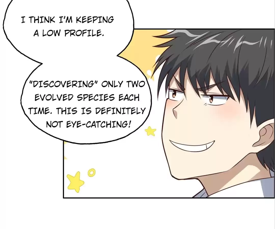 Gao Neng Strikes Chapter 198 - page 21