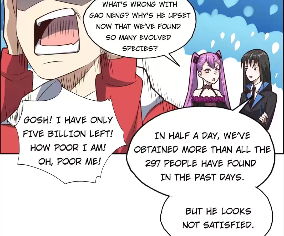 Gao Neng Strikes Chapter 198 - page 27