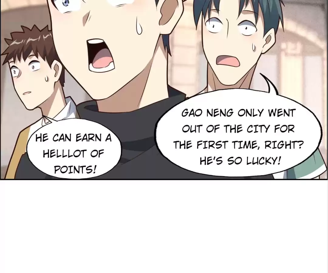 Gao Neng Strikes Chapter 198 - page 37
