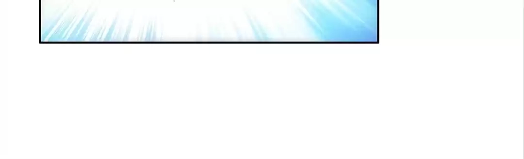 Gao Neng Strikes Chapter 198 - page 45
