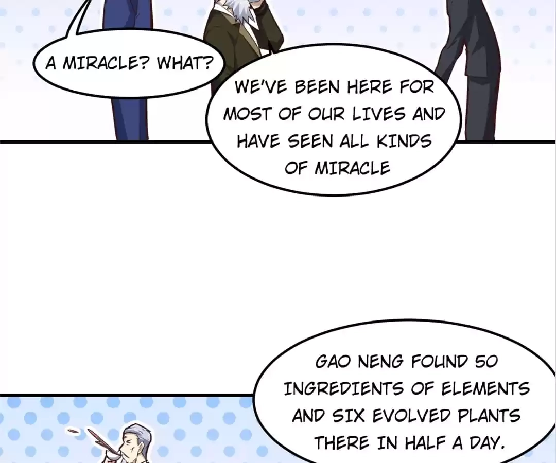 Gao Neng Strikes Chapter 198 - page 59