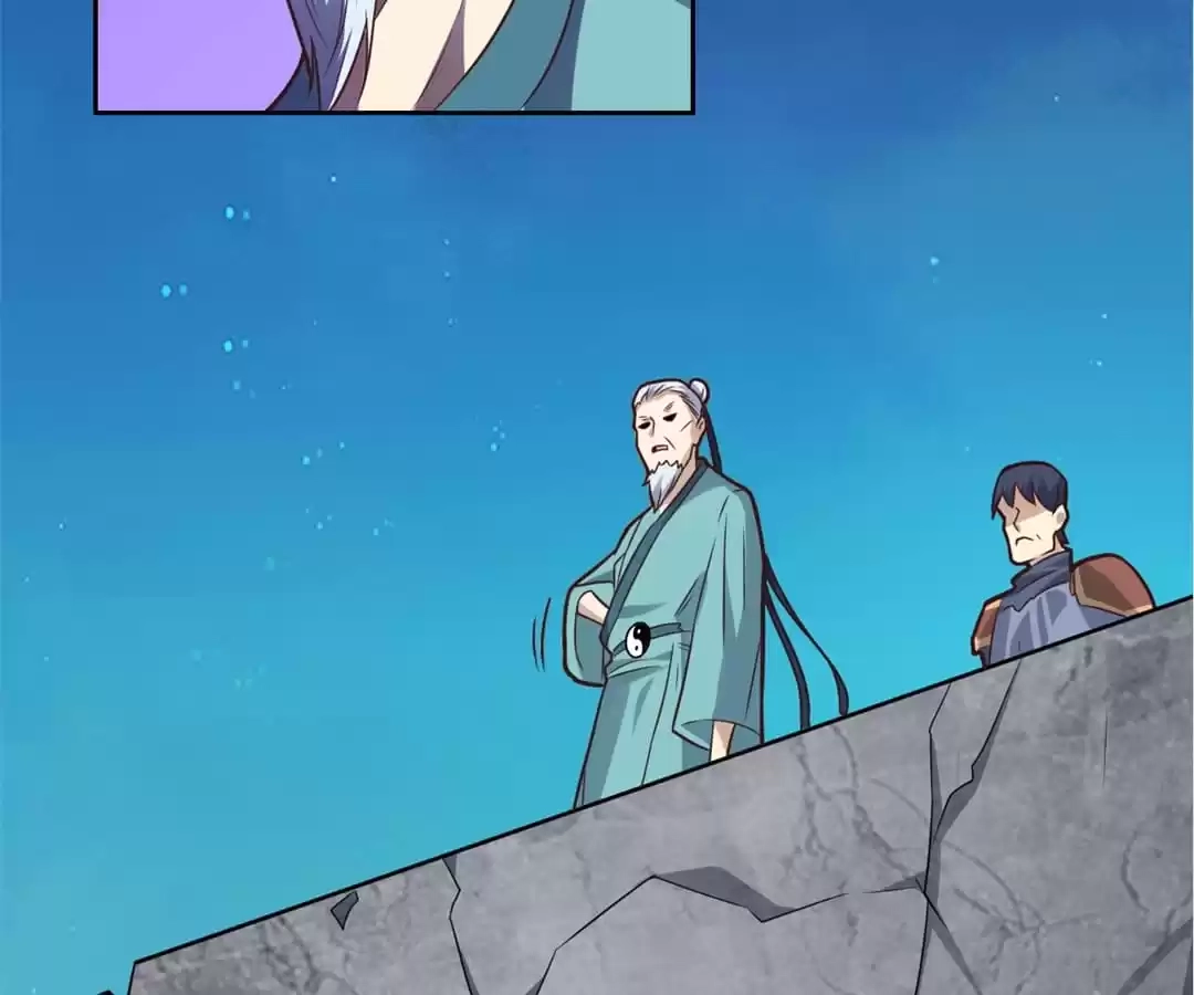 Gao Neng Strikes Chapter 198 - page 9