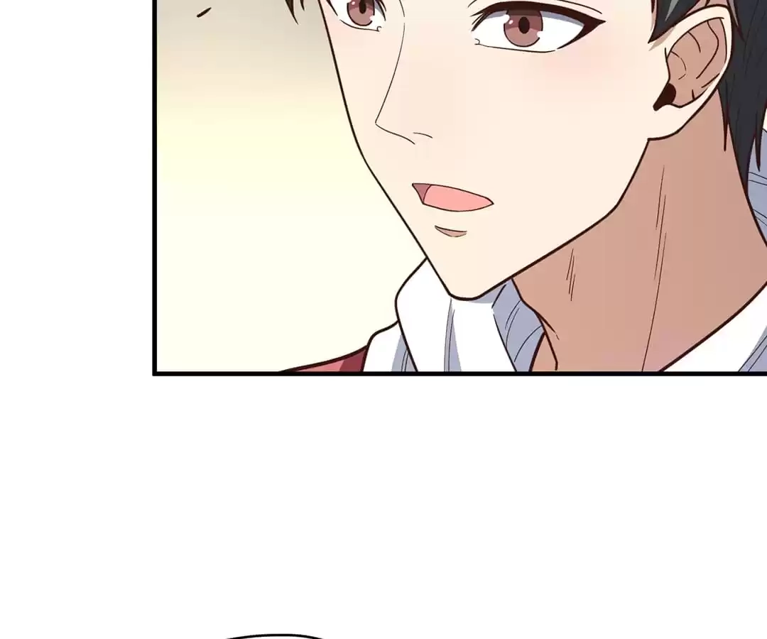 Gao Neng Strikes Chapter 189 - page 15