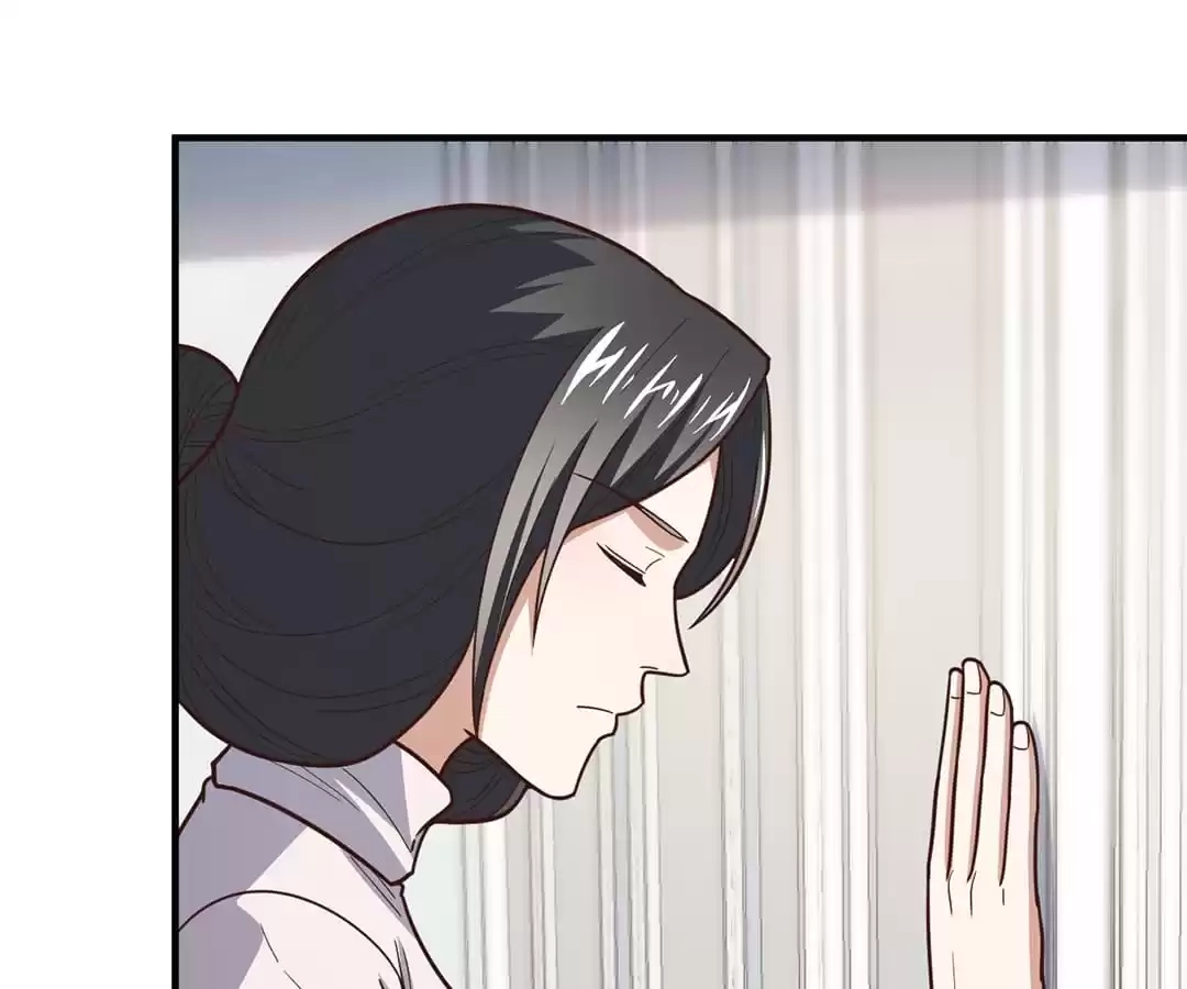 Gao Neng Strikes Chapter 189 - page 48