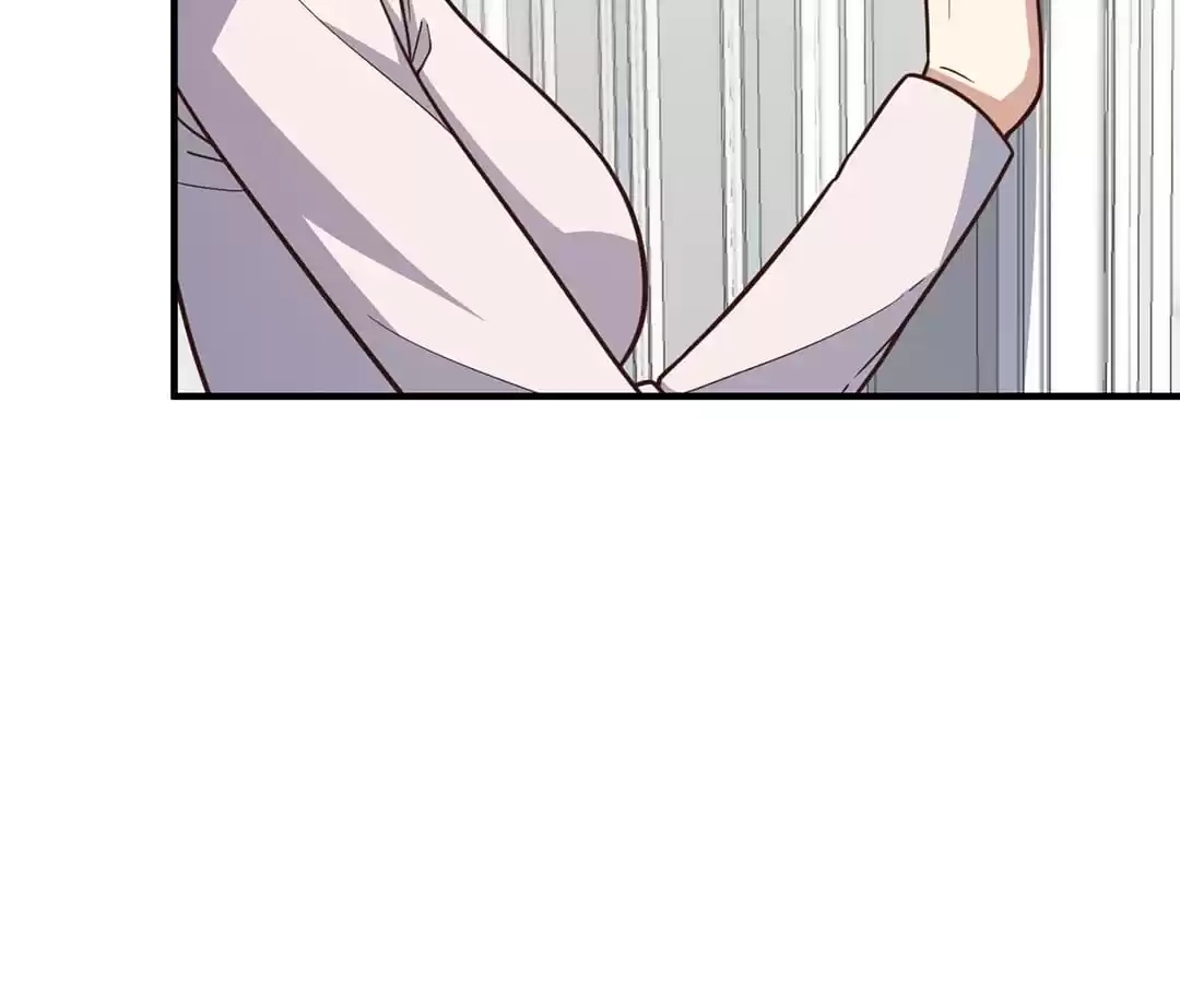 Gao Neng Strikes Chapter 189 - page 49