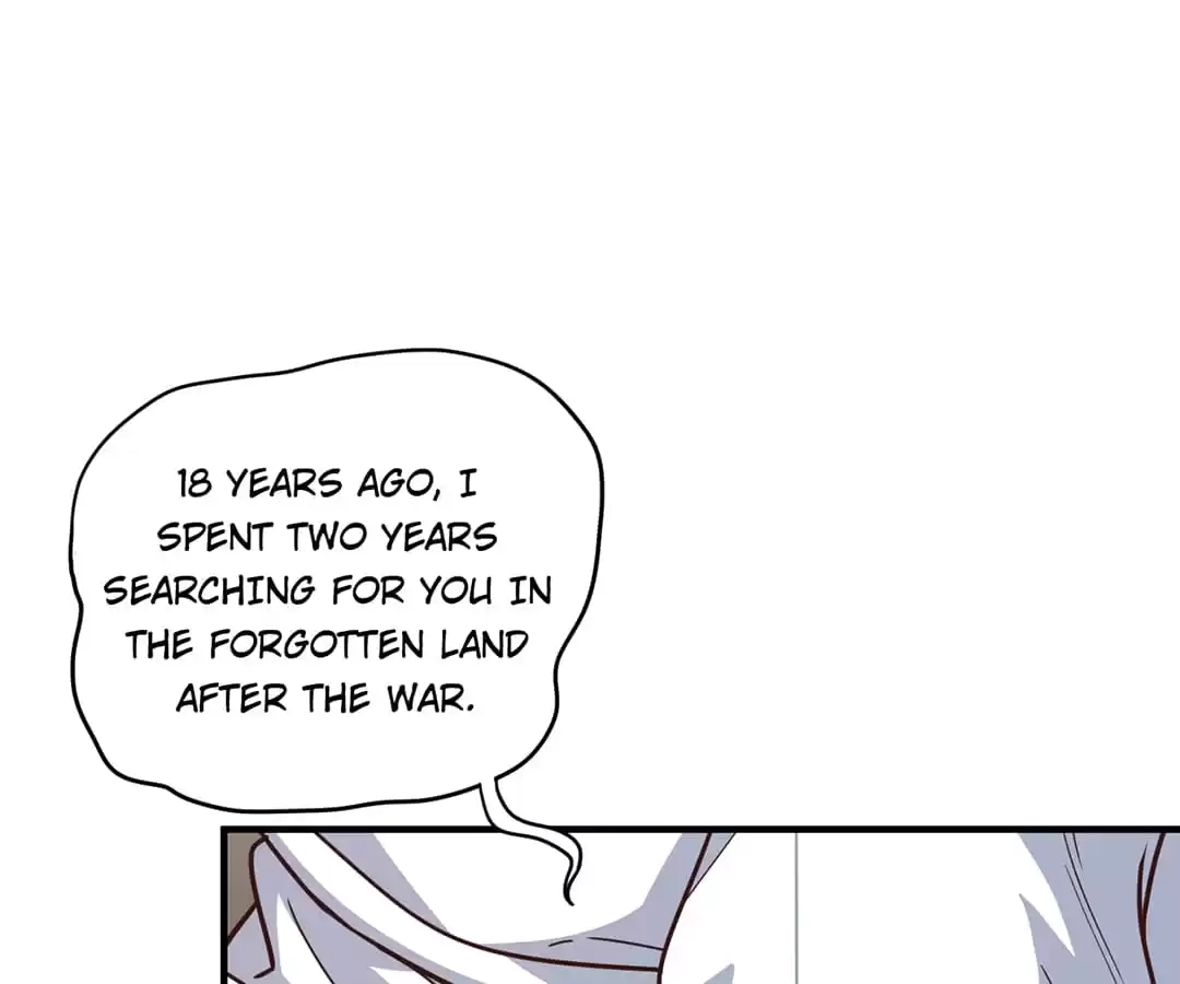 Gao Neng Strikes Chapter 189 - page 56