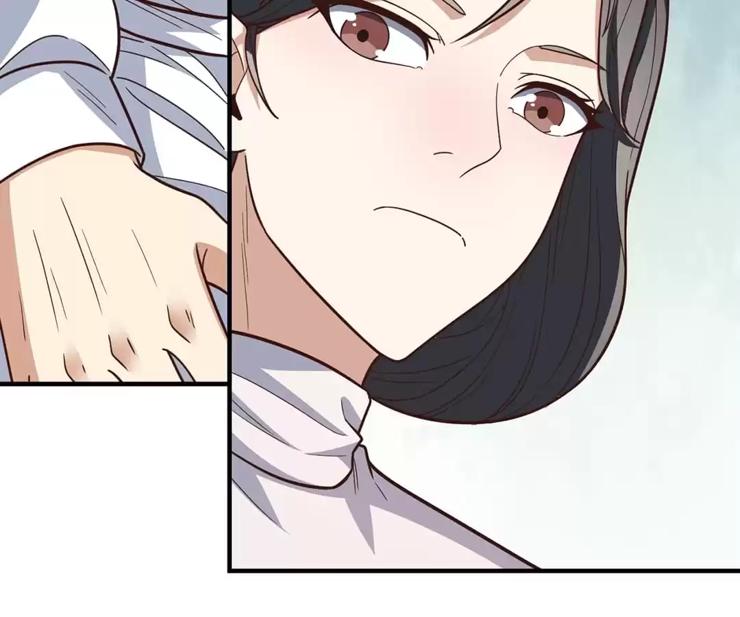 Gao Neng Strikes Chapter 189 - page 62