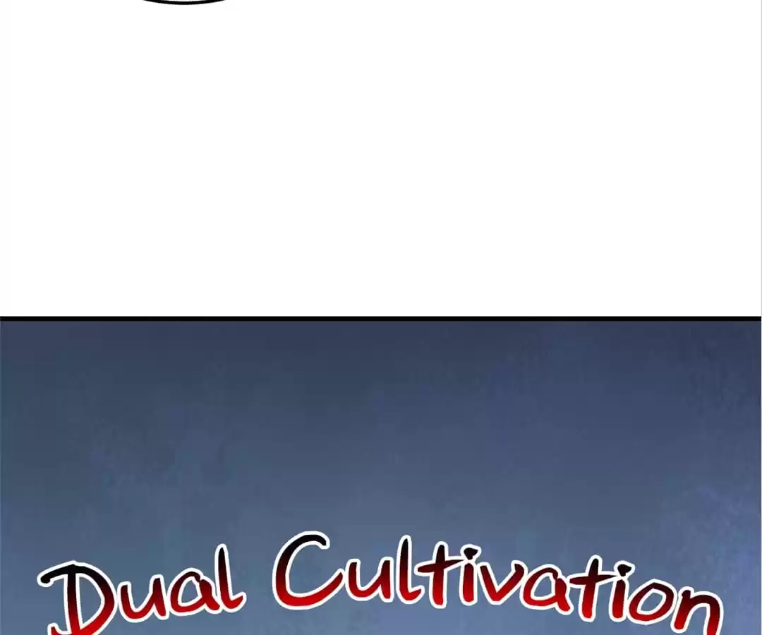Gao Neng Strikes Chapter 199 - page 100