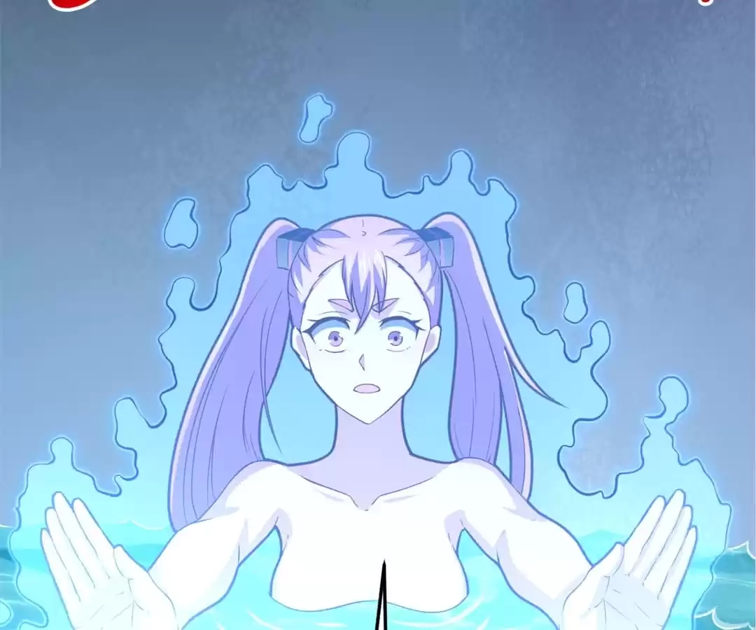 Gao Neng Strikes Chapter 199 - page 101