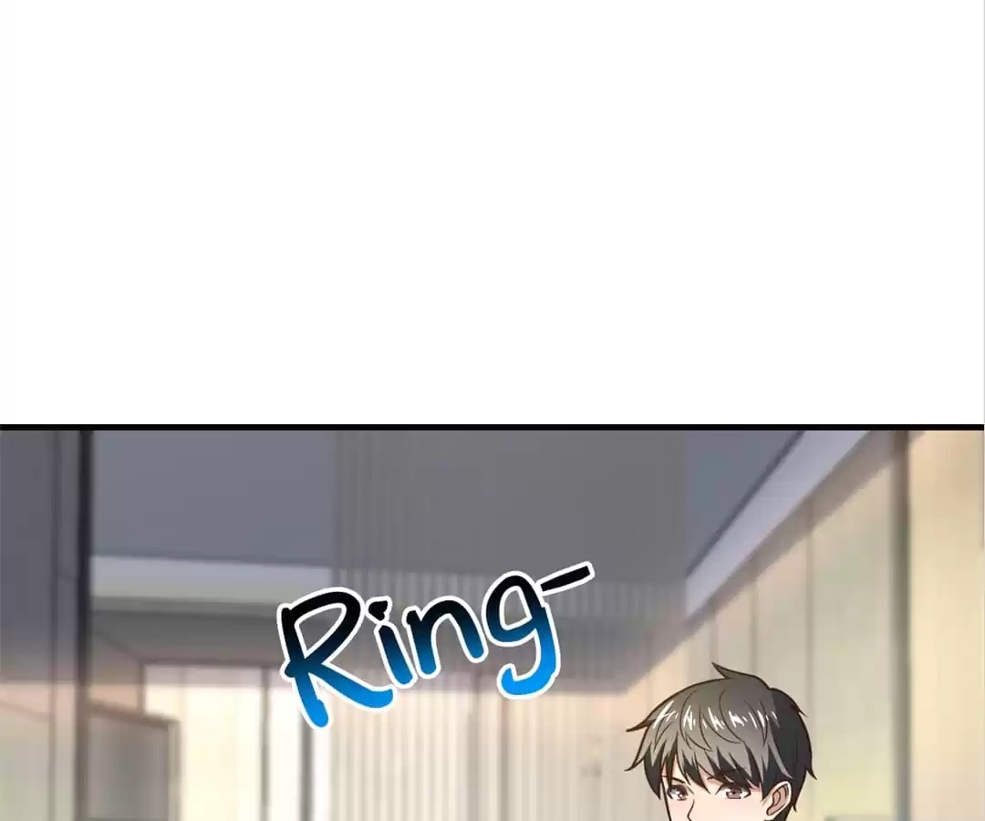 Gao Neng Strikes Chapter 199 - page 26