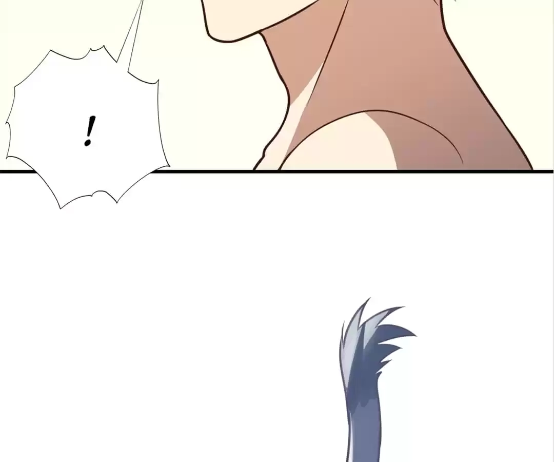 Gao Neng Strikes Chapter 199 - page 33