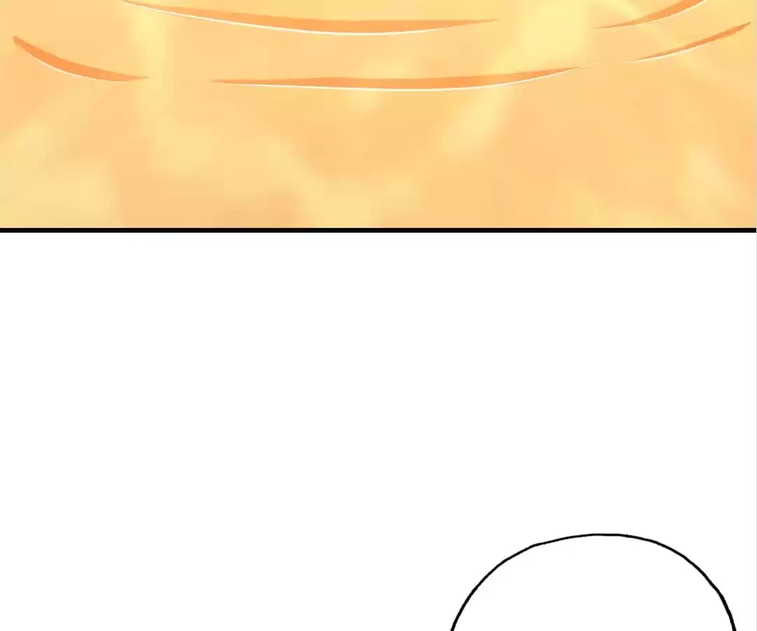 Gao Neng Strikes Chapter 199 - page 41