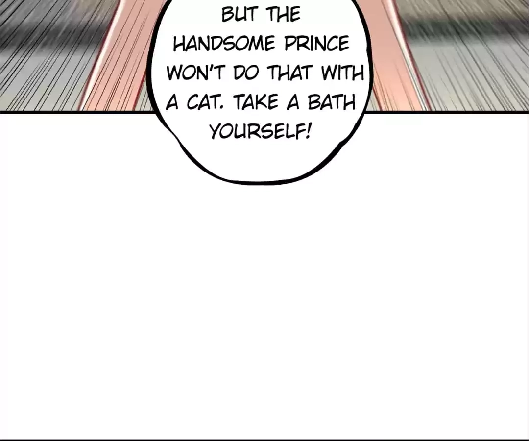 Gao Neng Strikes Chapter 199 - page 57