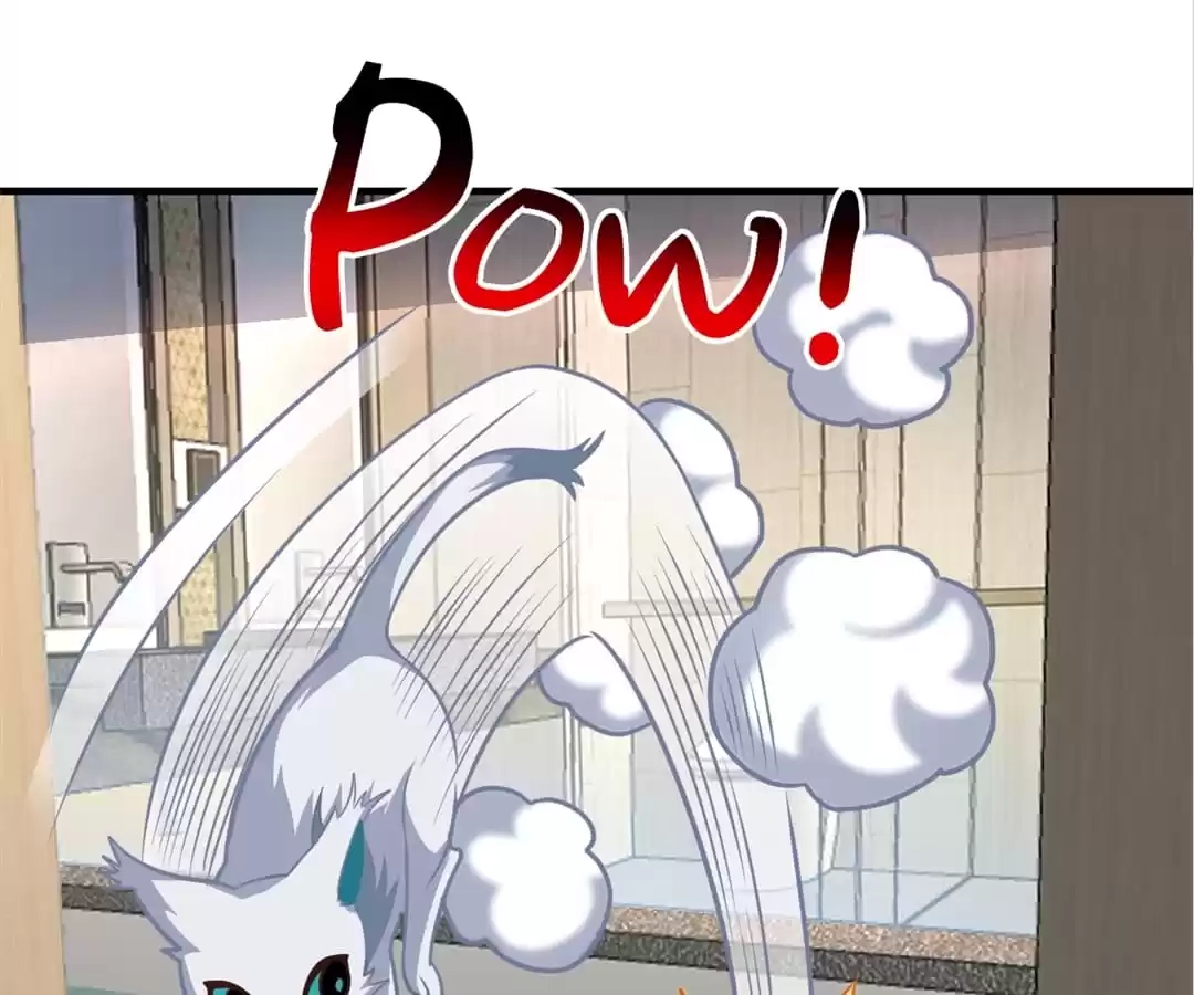 Gao Neng Strikes Chapter 199 - page 65