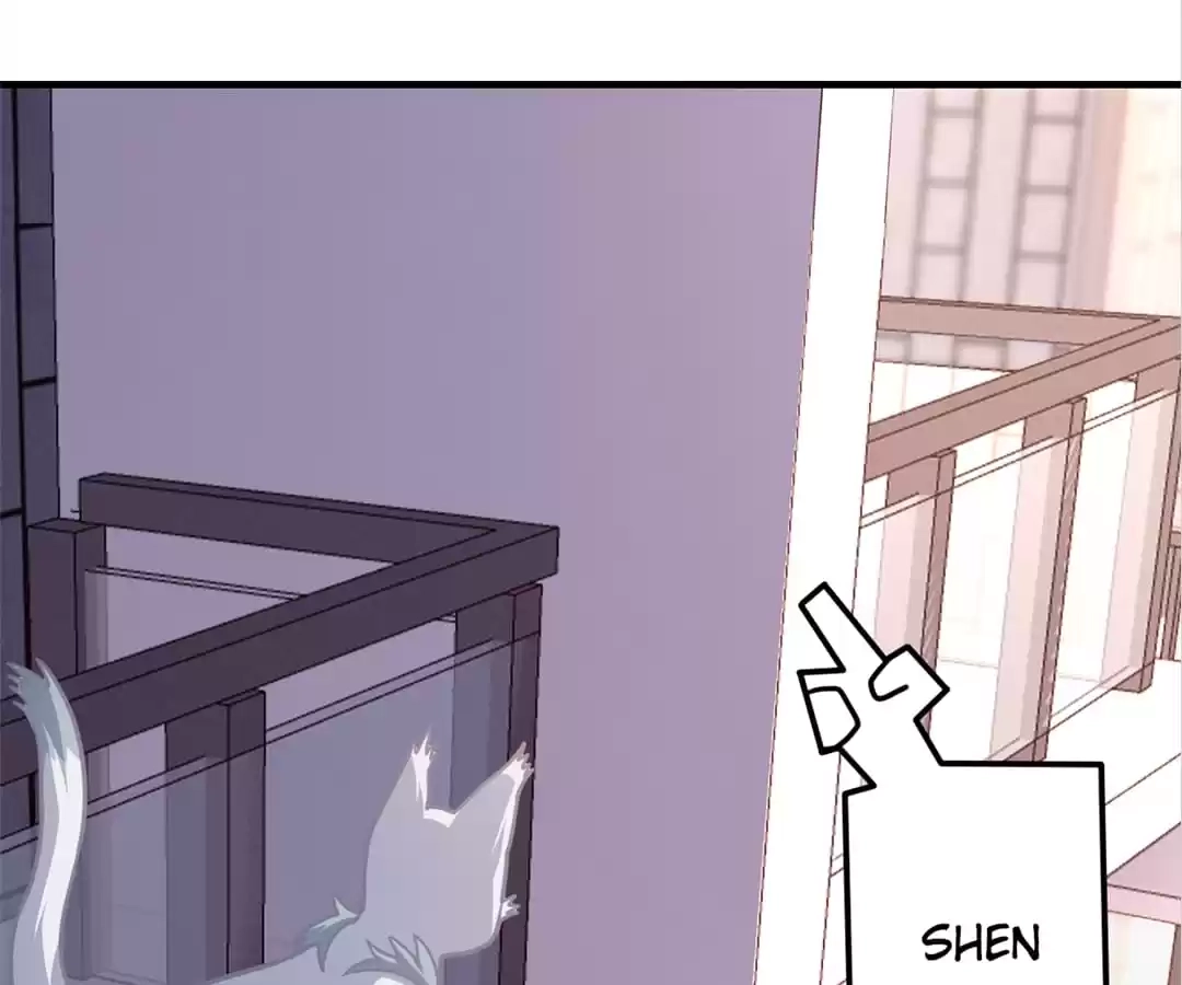 Gao Neng Strikes Chapter 199 - page 67