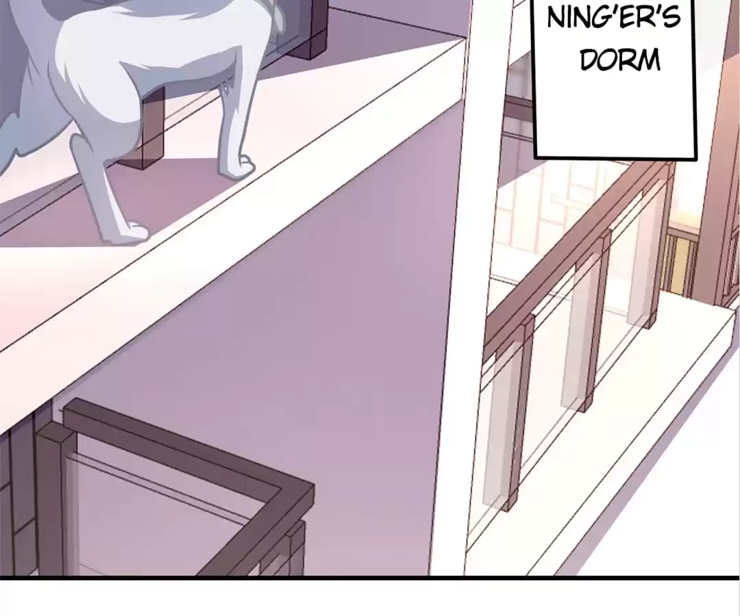 Gao Neng Strikes Chapter 199 - page 68