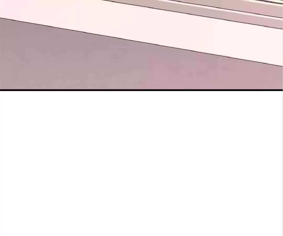 Gao Neng Strikes Chapter 199 - page 73