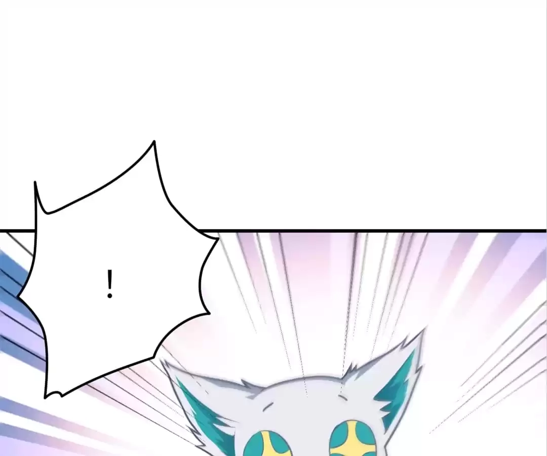 Gao Neng Strikes Chapter 199 - page 76