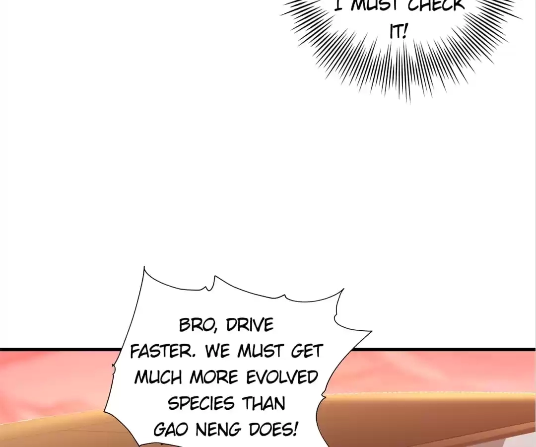 Gao Neng Strikes Chapter 199 - page 8