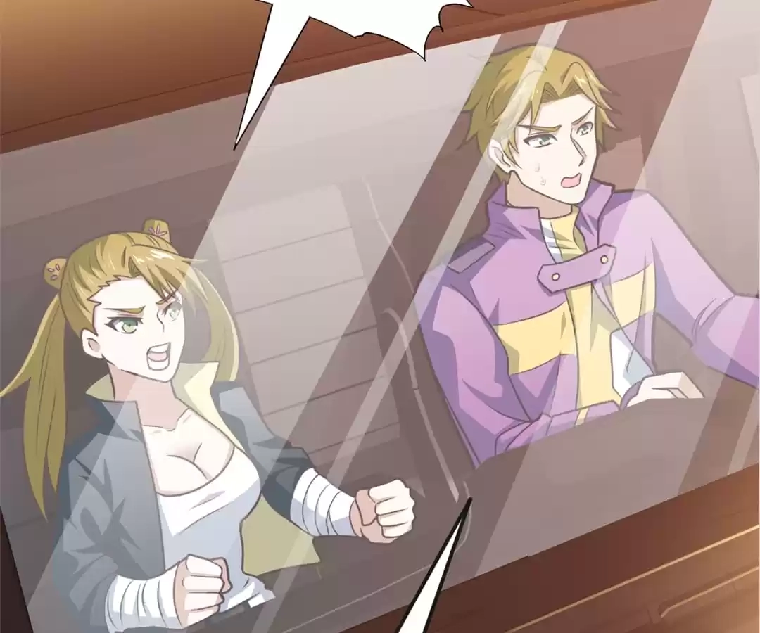 Gao Neng Strikes Chapter 199 - page 9