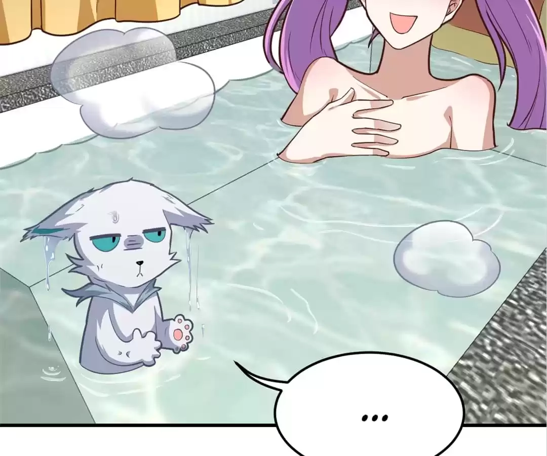 Gao Neng Strikes Chapter 199 - page 91