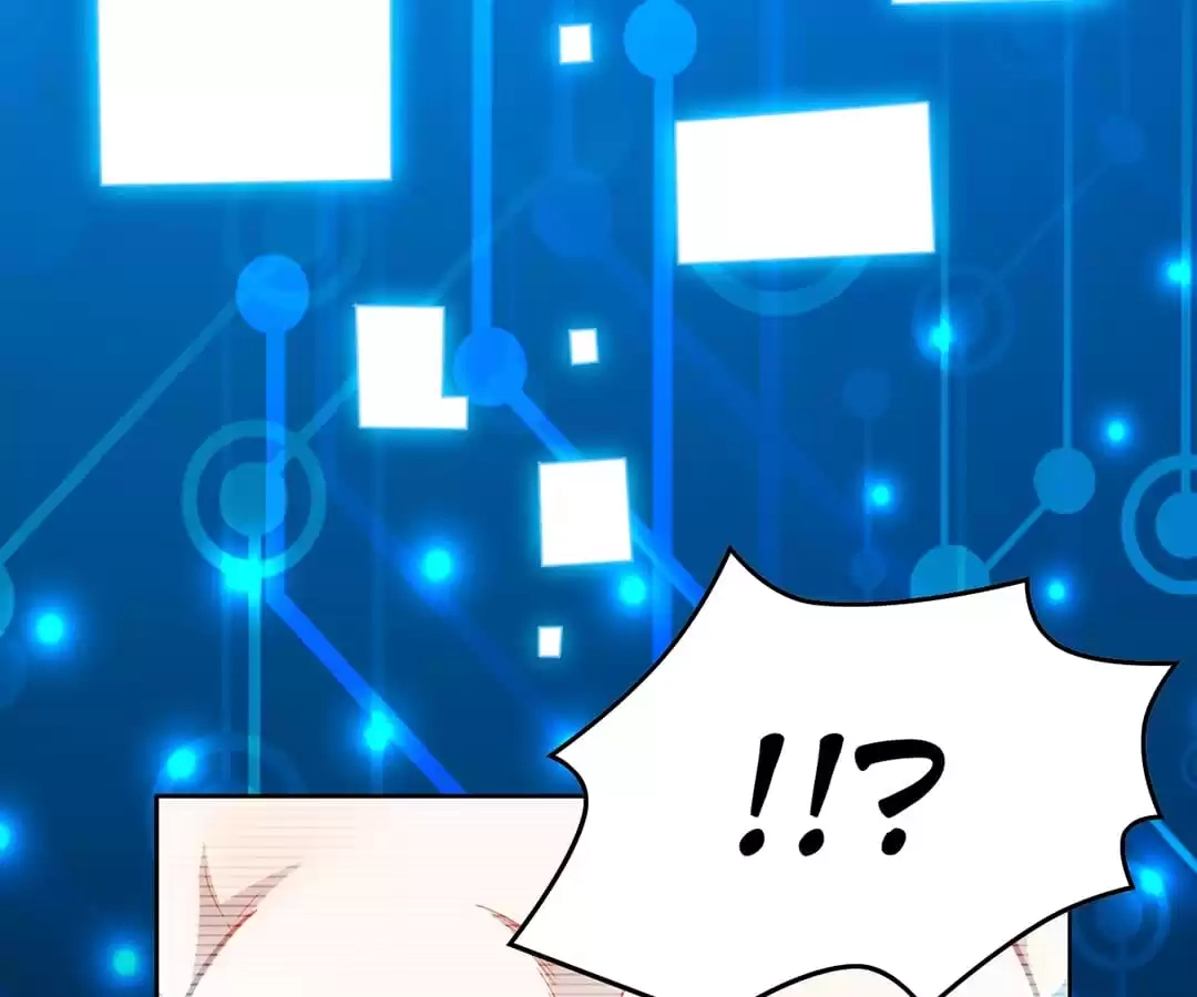 Gao Neng Strikes Chapter 190 - page 56