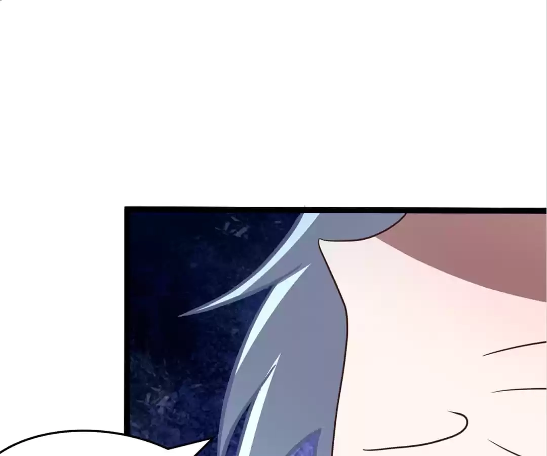 Gao Neng Strikes Chapter 221 - page 37
