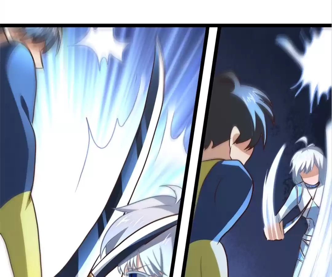 Gao Neng Strikes Chapter 221 - page 58