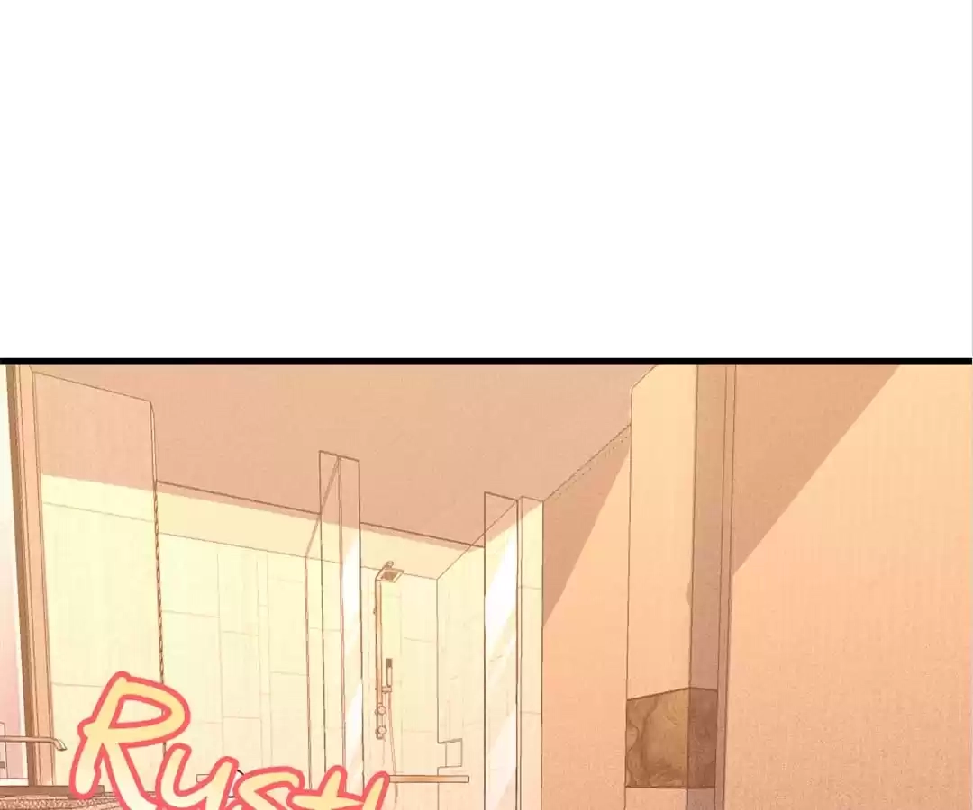 Gao Neng Strikes Chapter 200 - page 104