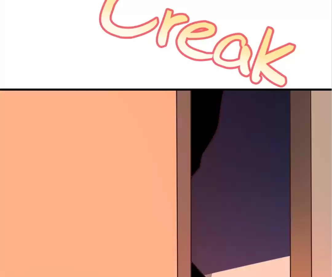 Gao Neng Strikes Chapter 200 - page 106