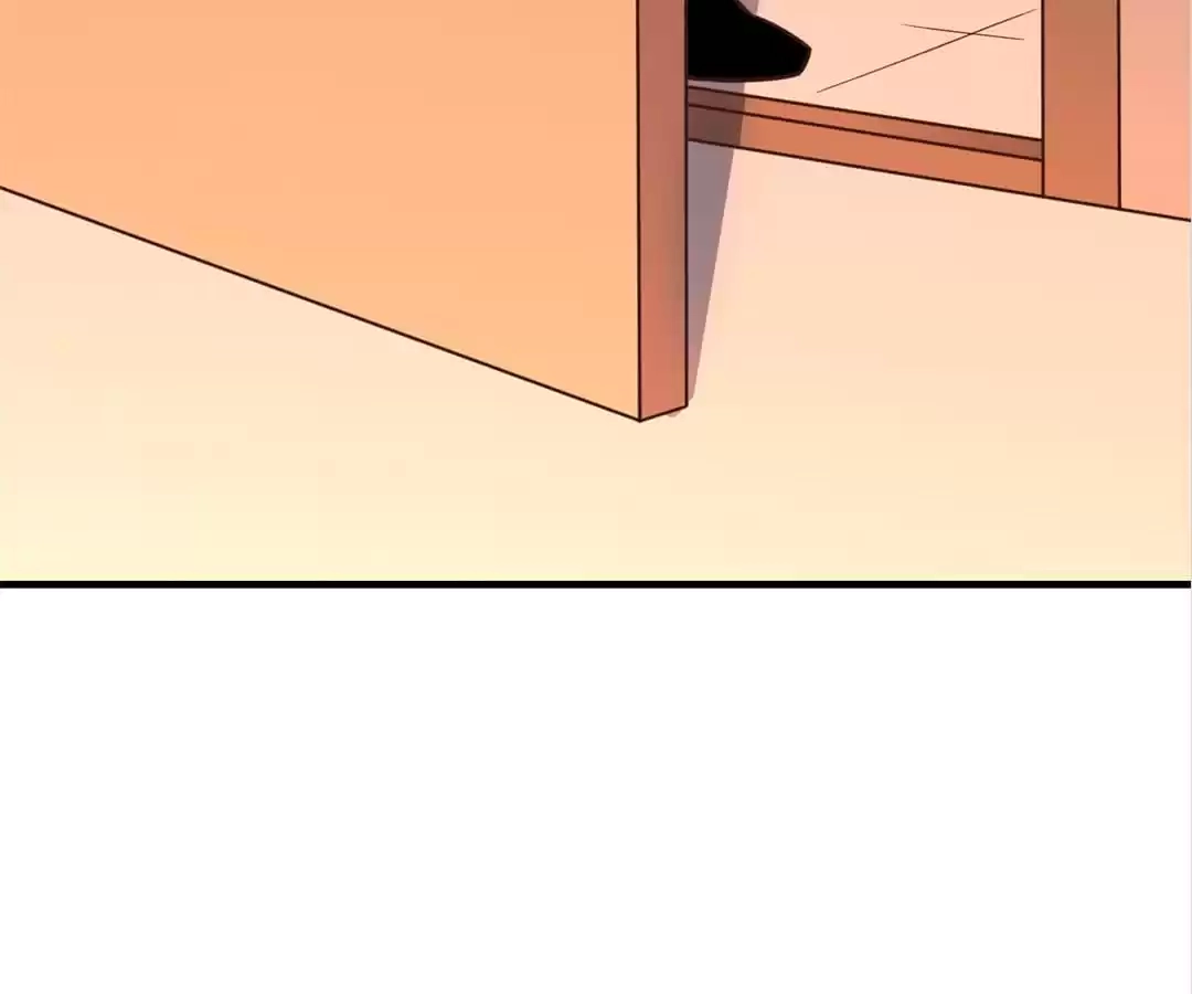 Gao Neng Strikes Chapter 200 - page 107