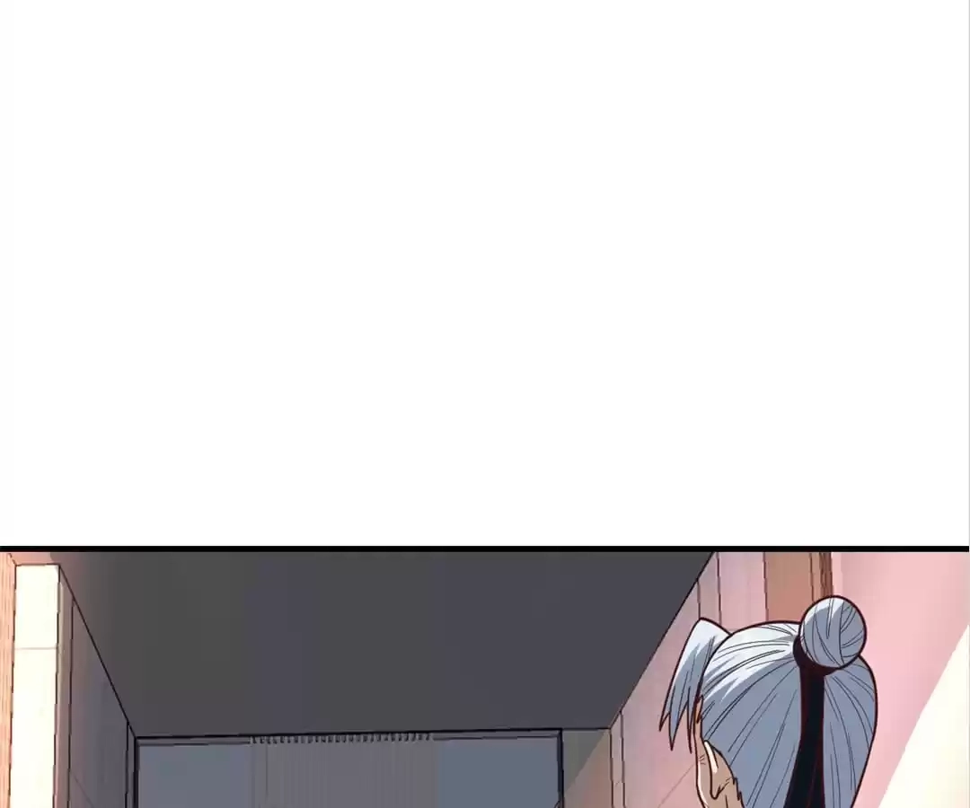 Gao Neng Strikes Chapter 200 - page 112