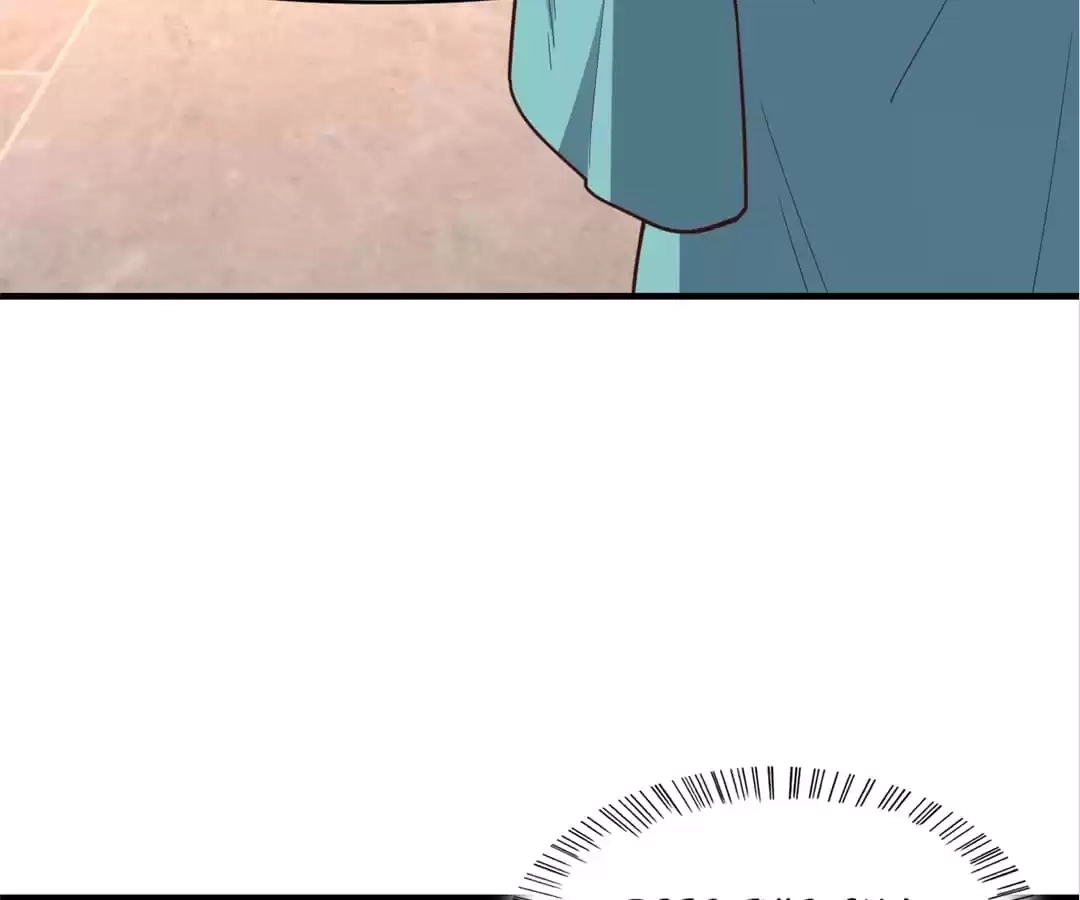 Gao Neng Strikes Chapter 200 - page 114