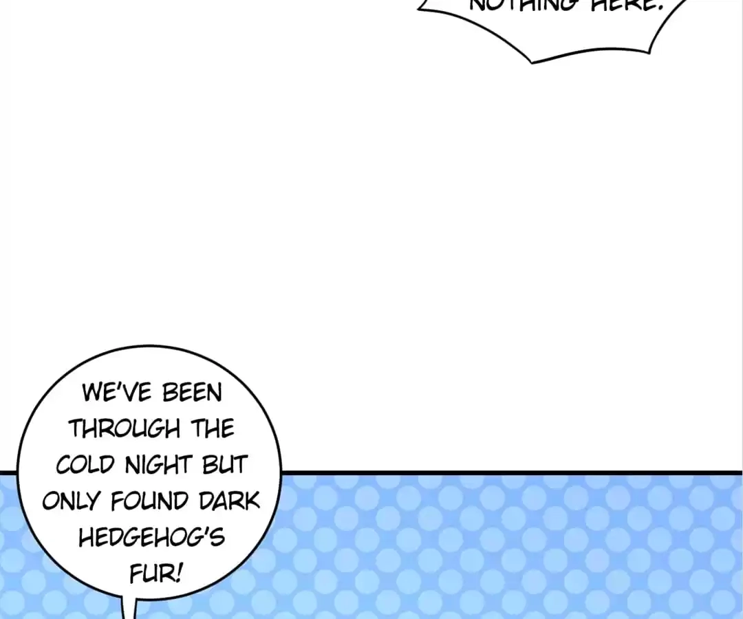 Gao Neng Strikes Chapter 200 - page 43