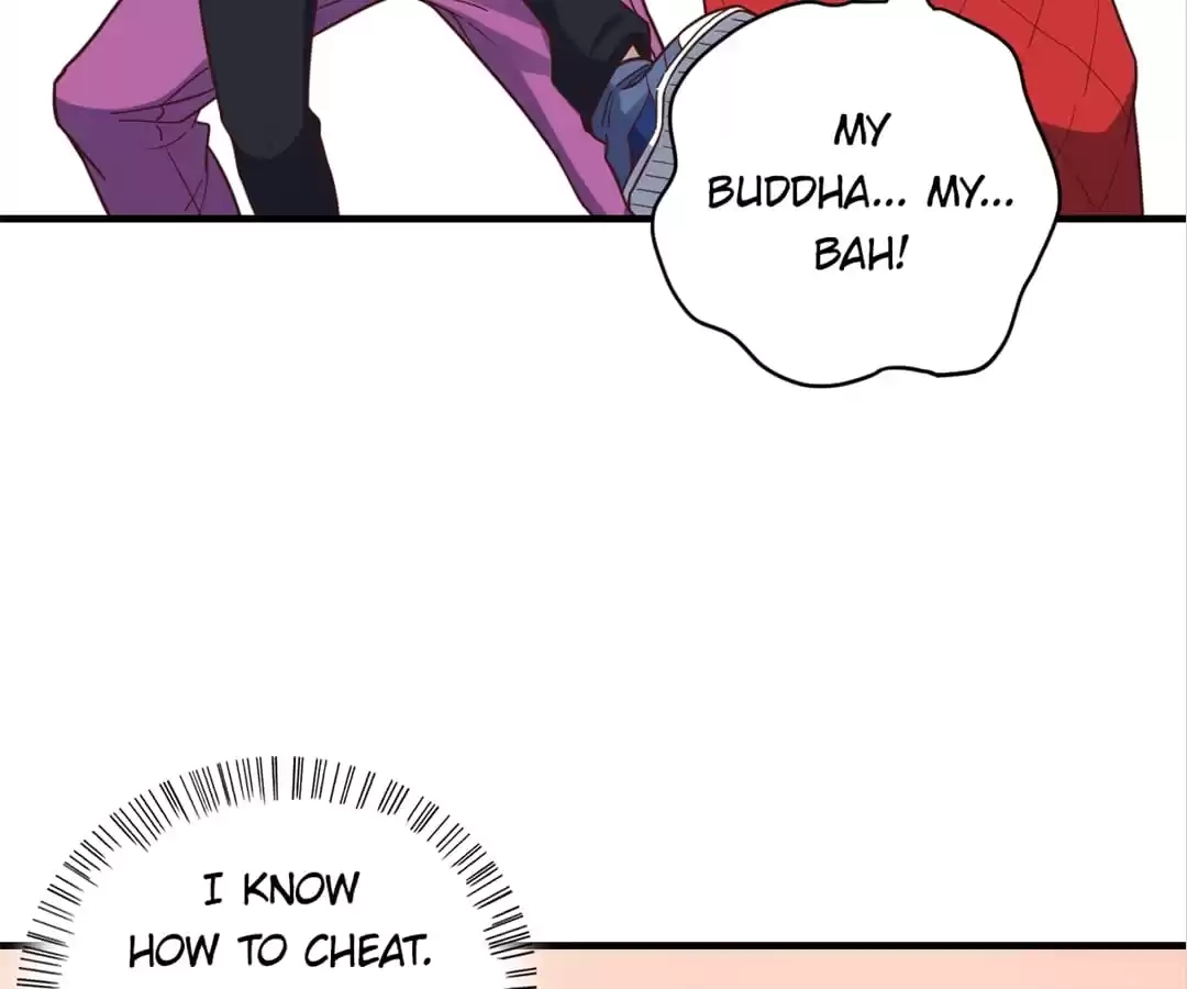 Gao Neng Strikes Chapter 200 - page 71