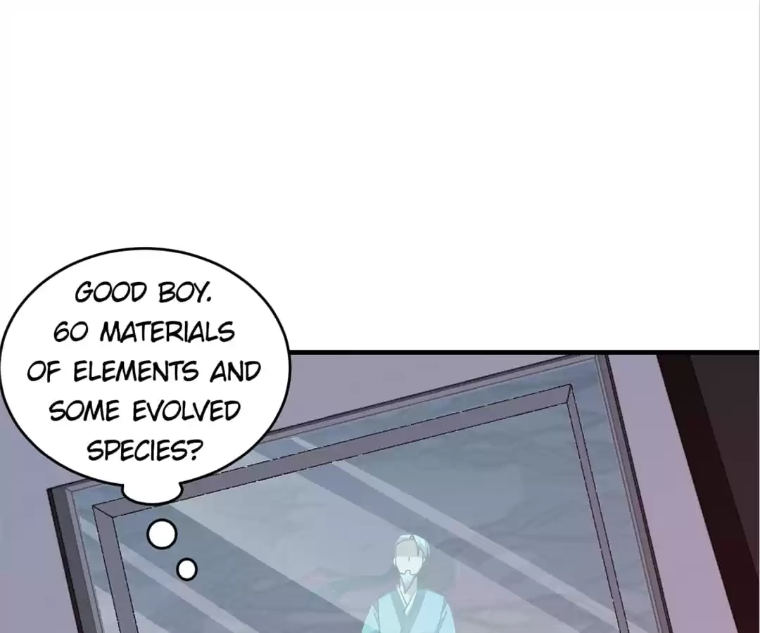 Gao Neng Strikes Chapter 200 - page 74