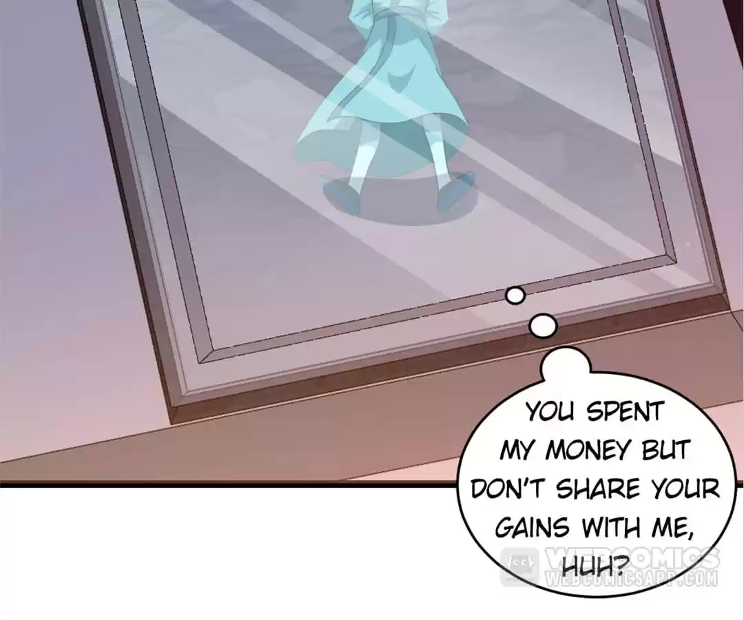 Gao Neng Strikes Chapter 200 - page 75