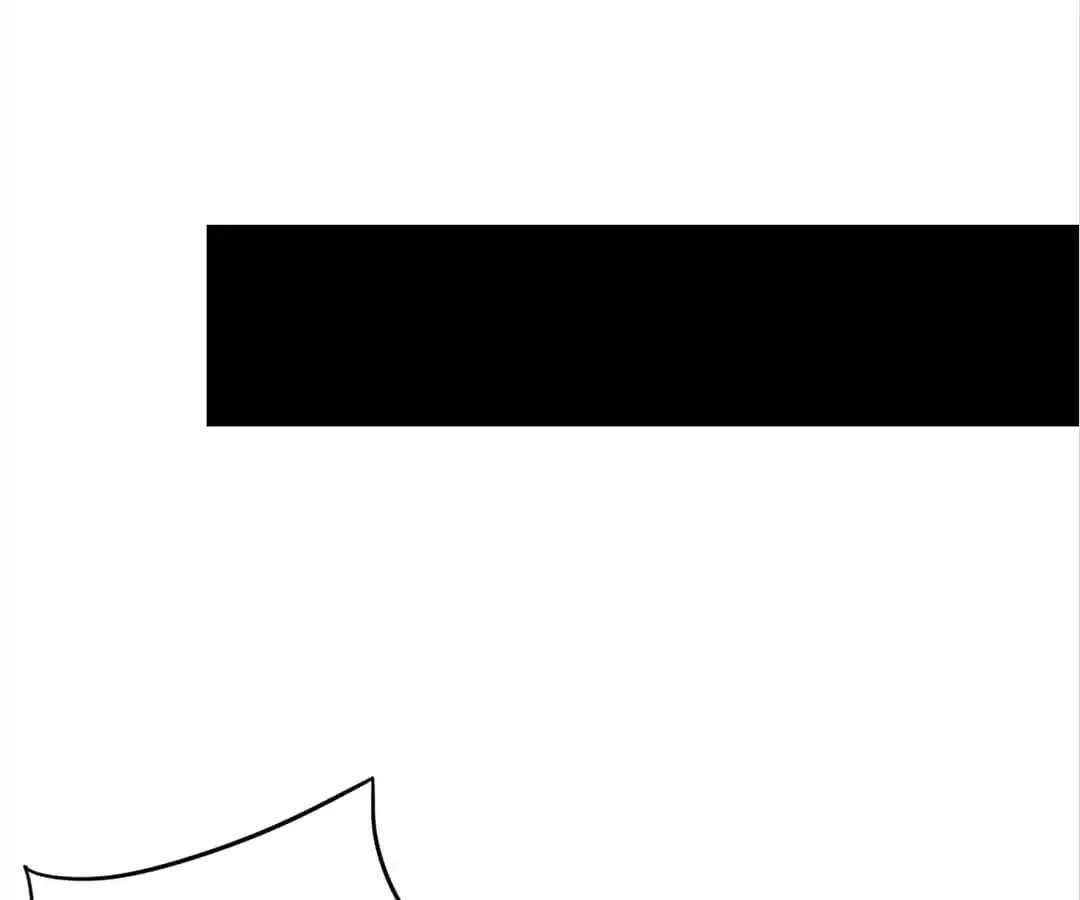 Gao Neng Strikes Chapter 200 - page 79