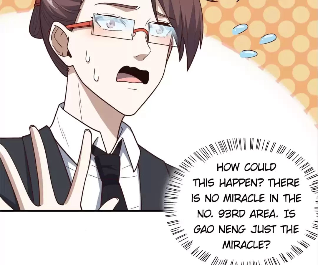 Gao Neng Strikes Chapter 200 - page 85