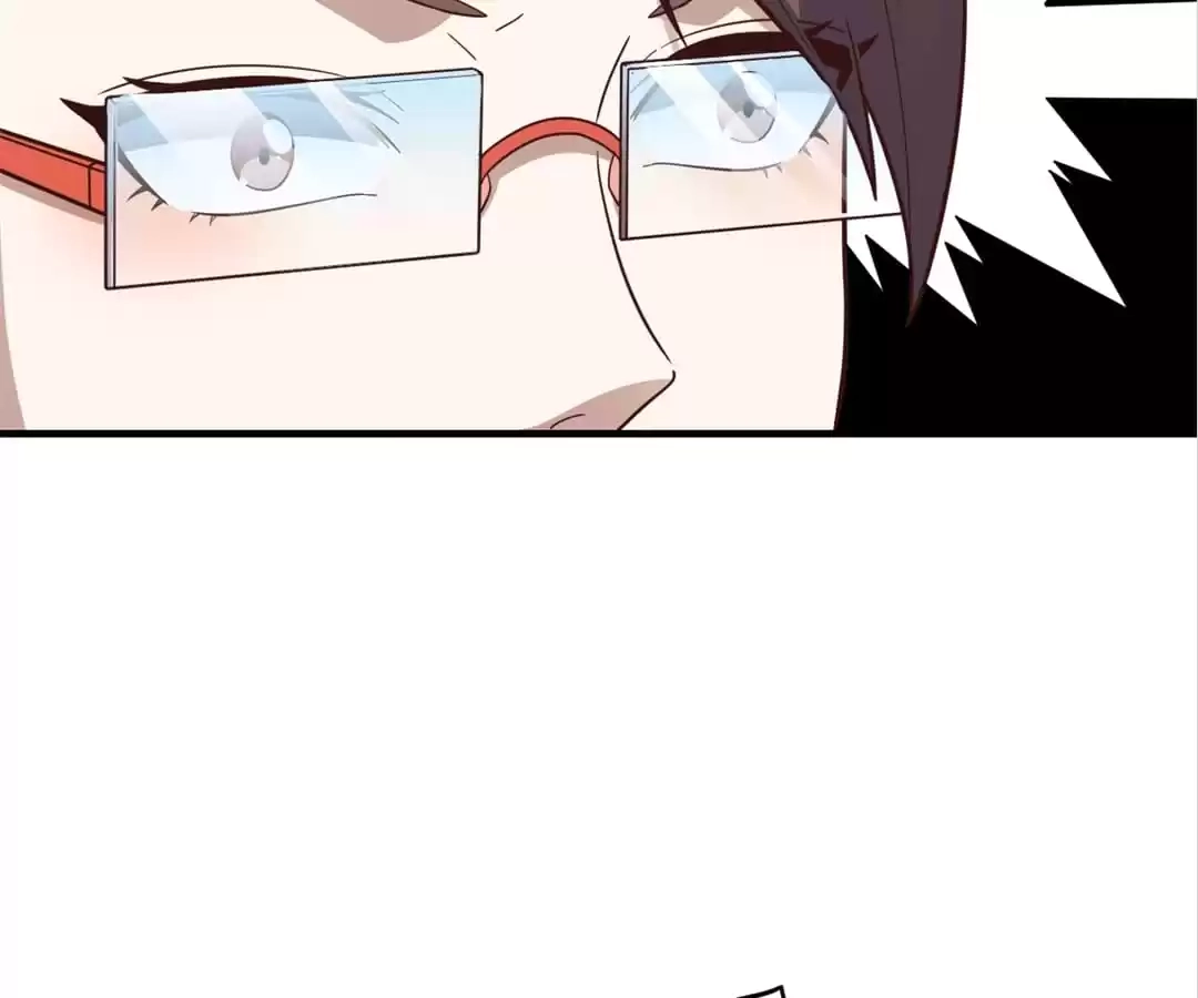 Gao Neng Strikes Chapter 200 - page 87