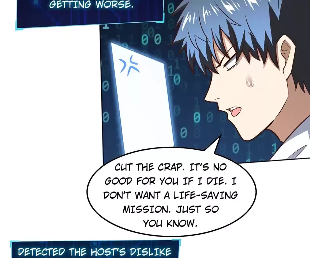 Gao Neng Strikes Chapter 191 - page 32