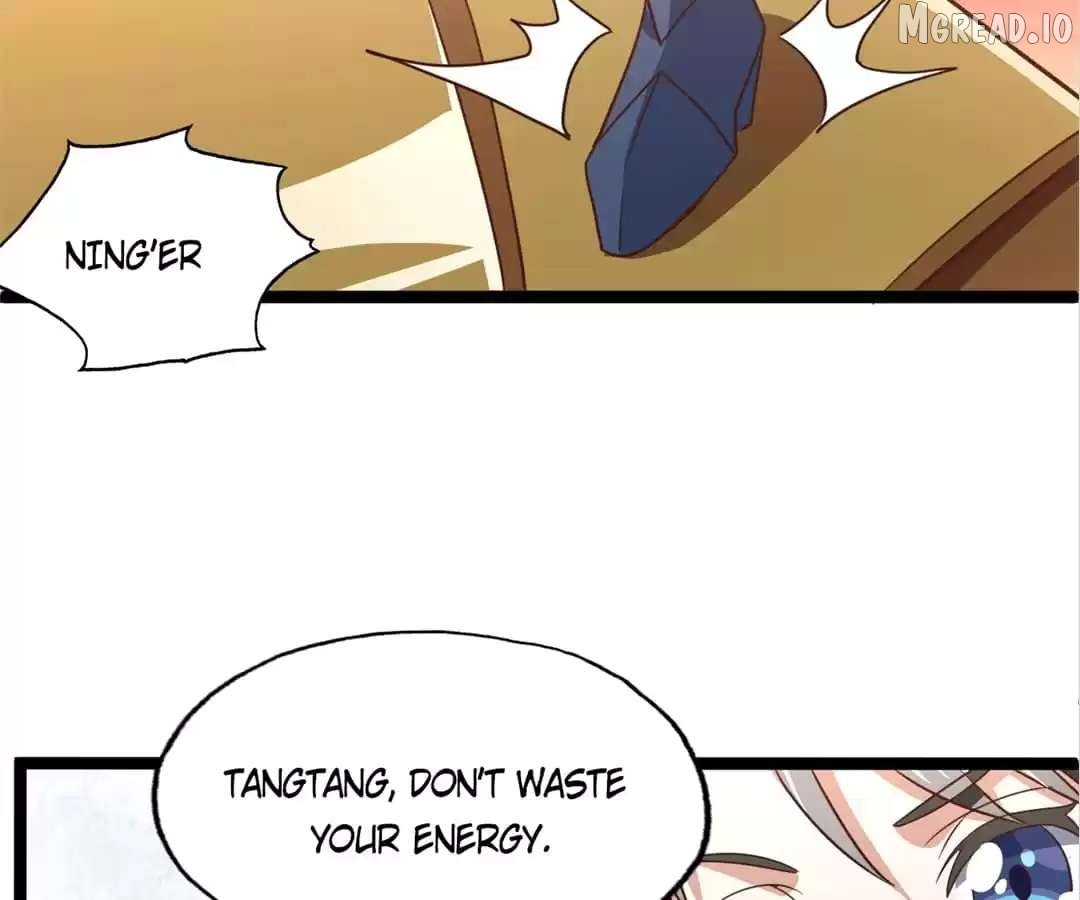 Gao Neng Strikes Chapter 211 - page 23