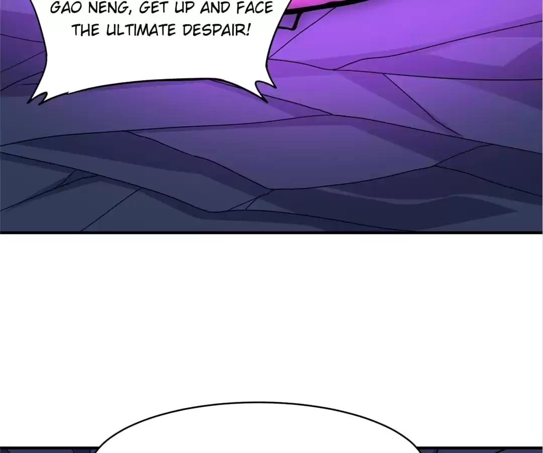 Gao Neng Strikes Chapter 222 - page 122