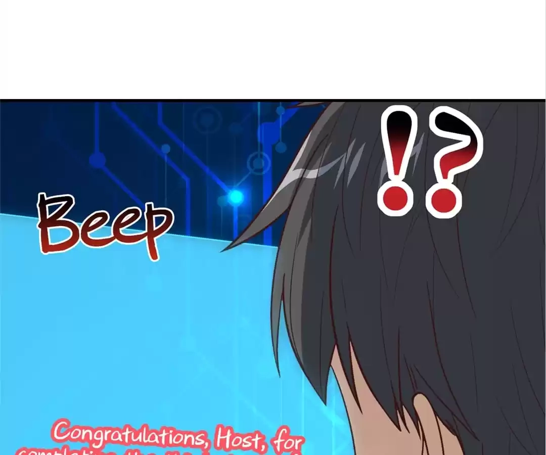 Gao Neng Strikes Chapter 222 - page 126