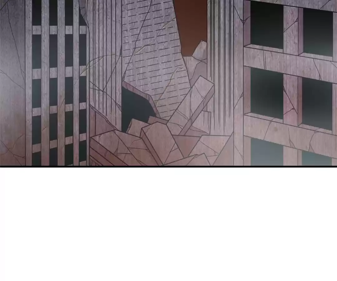 Gao Neng Strikes Chapter 222 - page 3