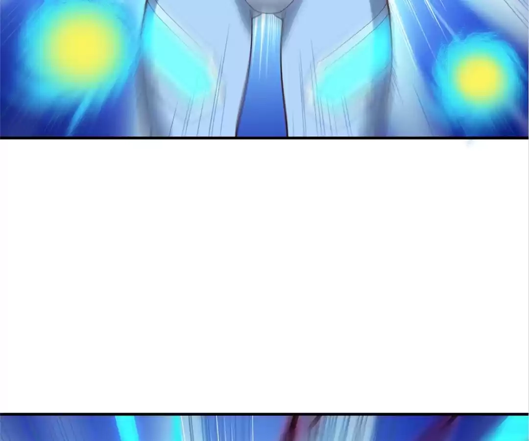 Gao Neng Strikes Chapter 222 - page 56