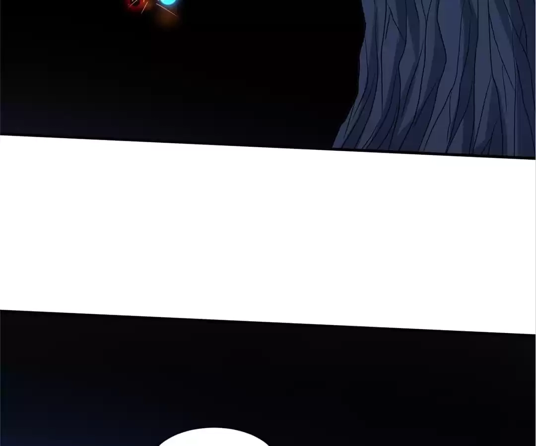 Gao Neng Strikes Chapter 222 - page 87