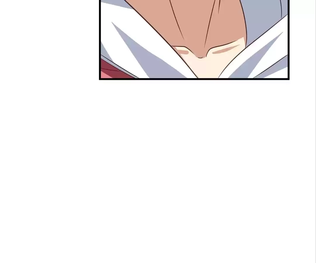 Gao Neng Strikes Chapter 201 - page 74