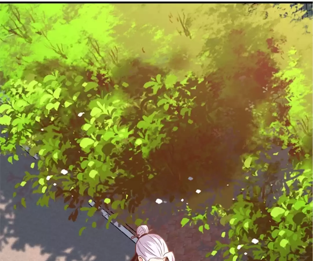 Gao Neng Strikes Chapter 201 - page 75