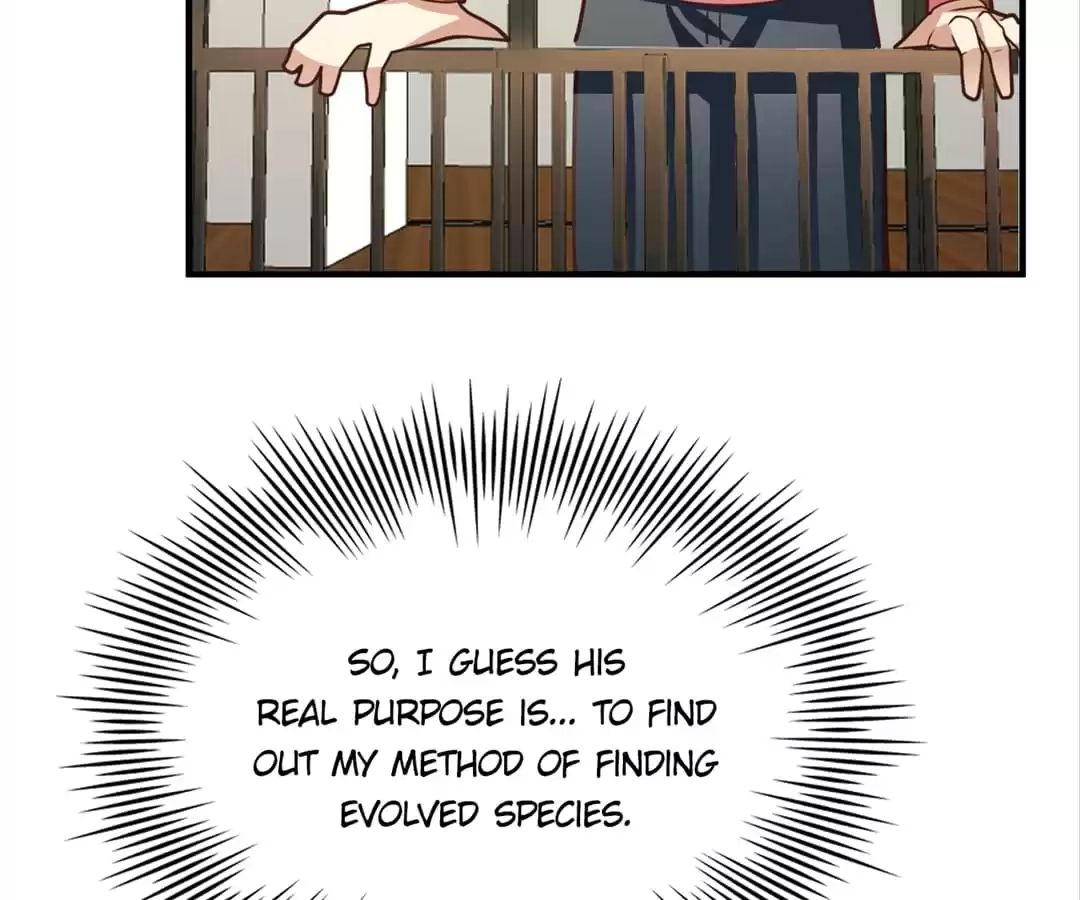 Gao Neng Strikes Chapter 201 - page 95